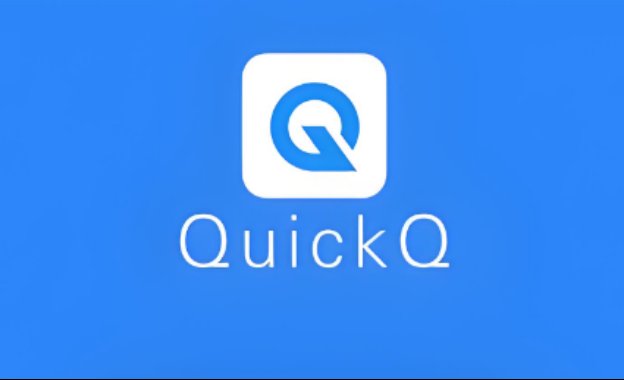导致QuickQ无法下单购买的原因有哪些？