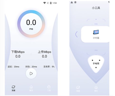 QuickQ支持与其他第三方工具协同工作吗？