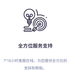 在 iPhone 设备上操作 QuickQ 的步骤是怎样的?