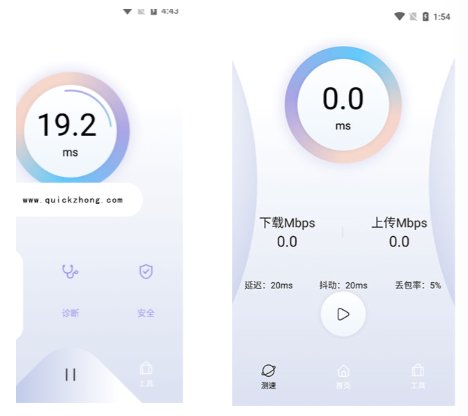 访问YouTube的方法有哪些?