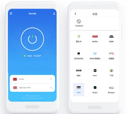 身处国内的用户应如何访问和使用Spotify?