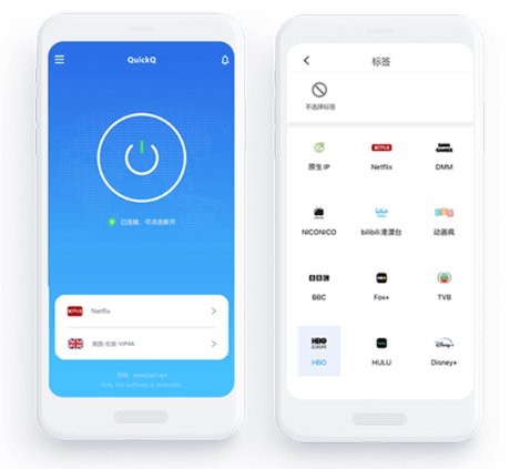QuickQ助力外贸企业与客户实现高效沟通的秘诀