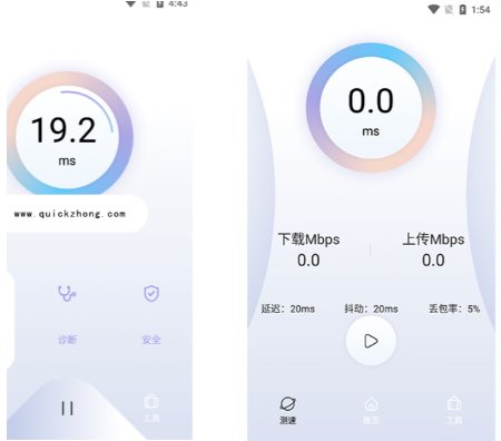 QuickQ订阅购买与续费指南