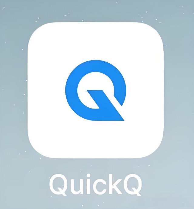 QuickQ软件的安装与下载完整教程