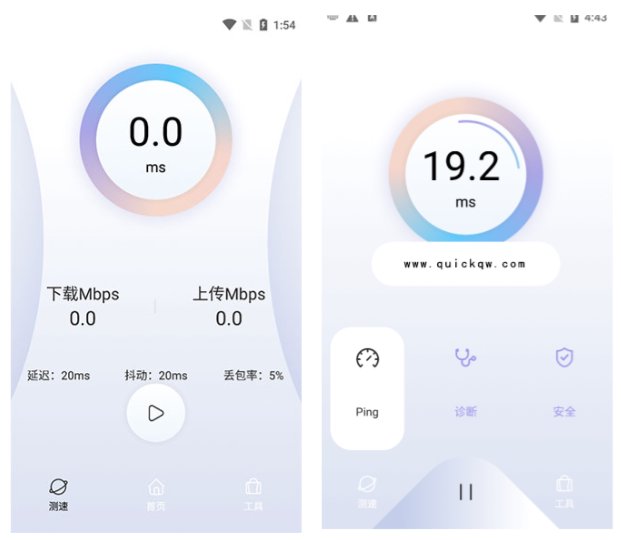 利用QuickQ游戏加速工具减少延迟,从而优化你的对战表现。