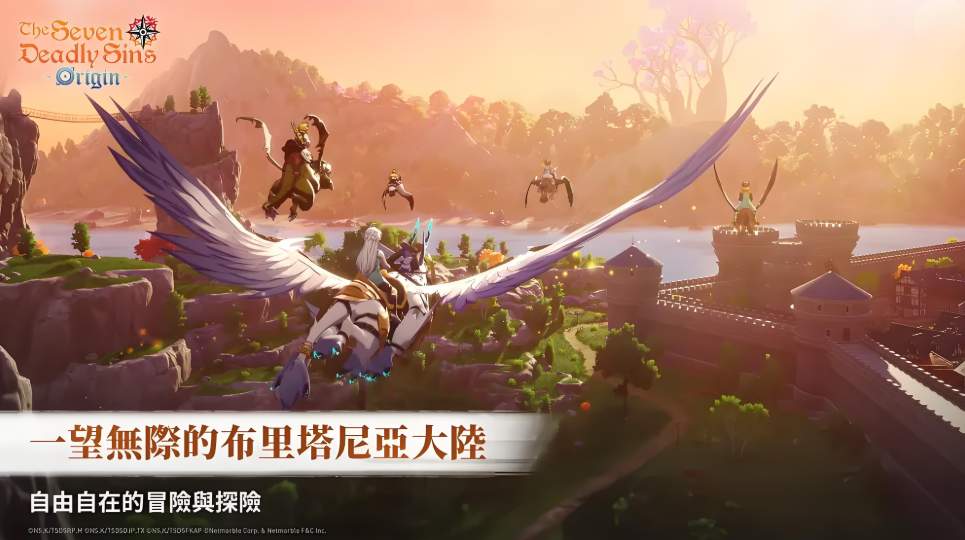 使用Quick软件加速海外Origin游戏的实际感受