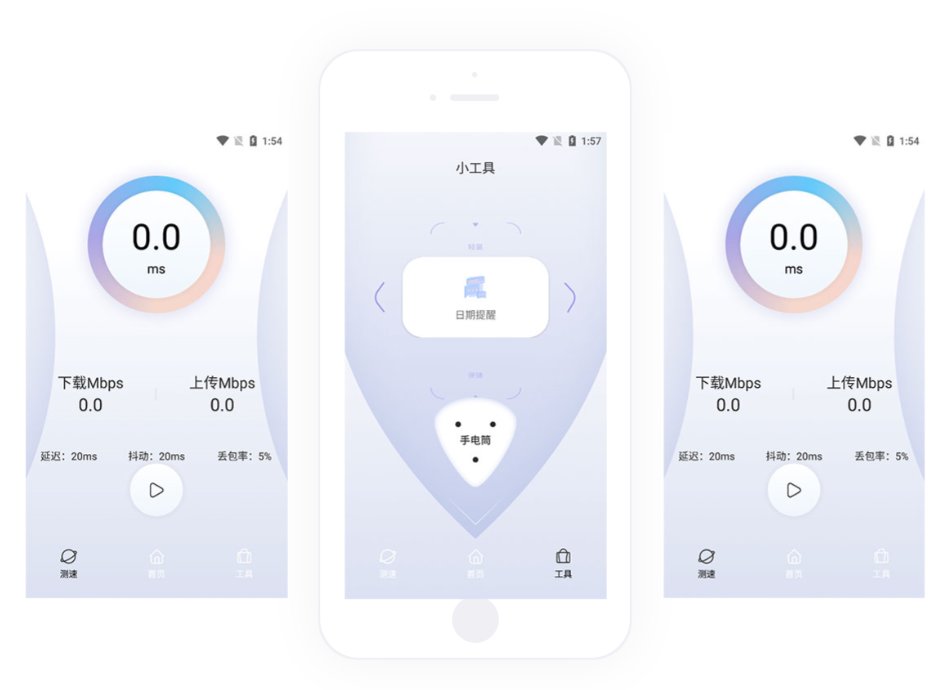 QuickQ 全方位使用指南:涵盖从注册账号到开启加速的完整操作流程详解