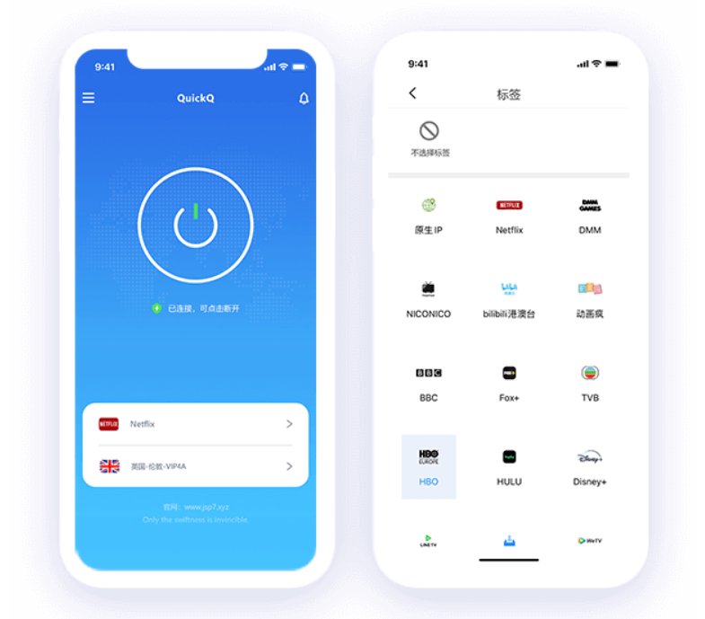 QuickQ掉线恢复指南:助你维持网络连接的稳定性。