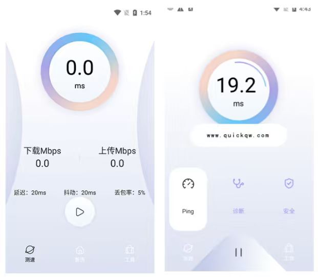 使用QuickQ加速软件是否能改善网络游戏体验?