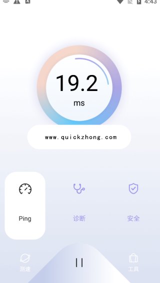 赏析