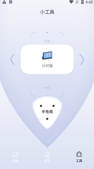 赏析